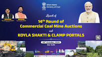 Launch of 14th round of Commercial Coal Mine Auctions|Koyla Shakti  Portal|CLAMP portal