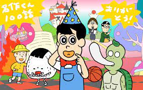 新海岳人（アニメ監督） on X: 
