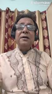 Uttarbanga Charukala Mahavidyalaya Alipurduar