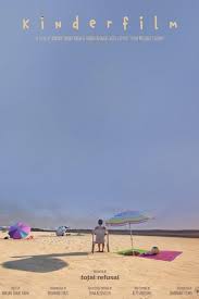 Kinderfilm (Short 2023)