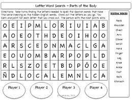 We did not find results for: Spanish Face Body Cara Cuerpo Letter Search Puzzles By Spanish Sundries