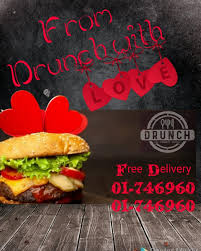 Beirut, Hamra Jean D'arc St