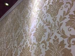 ورق جدران بغداد تنفيذ شركة ورق جدران بغداد أعمالنا Facebook