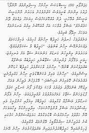 We did not find results for: Kulhi Majaa Kulhi Majaa Added A New Photo To The Album Facebook