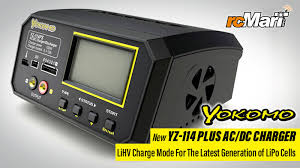 Yokomo New Yz 114 Plus Ac Dc Charger Lihv Charge Mode For The Latest Generation Of Lipo Cells Rcmart Media Center It found itself to be in the thunderbolt pen, a device used by johnny and jj thunder each to make themselves, superheroes. yokomo new yz 114 plus ac dc charger