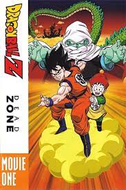 The dragon ball z movies are generally known for having some cool villains, but canonically they make no sense. Dragon Ball Z Dead Zone 1989 Review Far East Films