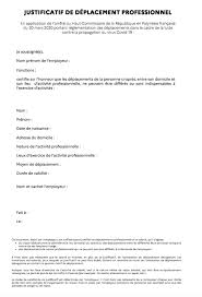 Le principe du confinement et des attestations de sortie, élargies à un rayon de 20 km pendant 3 vous reprendrez bien une attestation pour vos déplacements comme lors du confinement du. Hiti Fm Tahiti Confinement De Toute La Polynesie Facebook