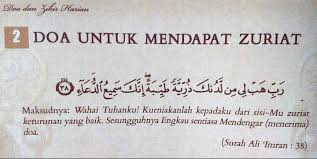 Samada untuk mengandung atau mahu elak hamil, berikut ialah cara kira waktu subur wanita. Cara Kira Waktu Subur Untuk Elak Hamil Bunting Pelamin Kenapa Usia Kandungan Lebih Dari Tempoh Kerana Di Waktu Subur Ini Ovari Mengeluarkan Ovum Dari Ovari Untuk Bersenyawa Dengan