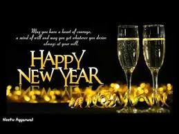 Happy New Year We Are In The Last Days Of The Year Sms Quotes Whatsapp Video Greetings Wishes Youtube Holiday time and all the time, i so appreciate the. youtube