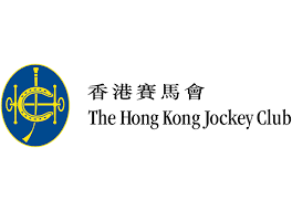 Opened on 26 may 1846, it is a private business and dining club in the heart of central, hong kong. Hkjc Boosts Prize Money
