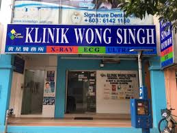 No.13a, jalan bandar rawang 10, rawang, selangor. Klinik Wong Singh Kota Damansara Find A Clinic With Getdoc