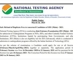 Read the full information brochure before apply online. Jee Main 2021 Duplicate Fee Will Be Refunded To The Applicants After The May Session Examination Get Here Details Rojgar Samachar Govt Jobs News University Exam Results Time Table Admit