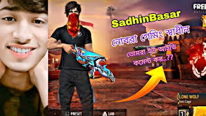 sadhinbasar2 #love #whowillbemylifepartnerta #islamicholiday  #unfrezzmyaccount #lifeisbutadream