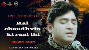 😭💔New heart touching Song || Mohammad Khar Ra || Singer Ab Majeed Ganie  || 🥰Sufi song ‪@FaiSulone‬