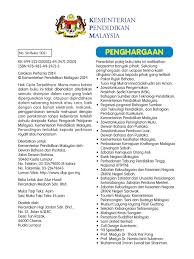 Program ijazah sarjana muda perguruan (pismp) dengan kementerian pendidikan malaysia (kpm) mempelawa lulusan uec dan sma atau smu yang berkelayakan, berpotensi, berminat dan beriltizam. å›½æ–‡bm Flipbook By Tunghua003 Fliphtml5