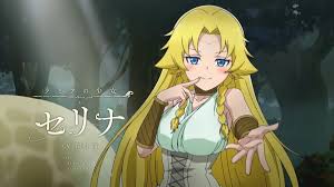 Good Bye Dragon Life Dragon Meets Lamia in 2024 | J-List Blog