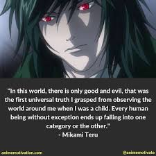 30 Of The Most Thought Provoking Quotes From Death Note