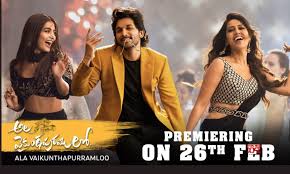 The impressive content library, smooth playback, and free yidio is a newer streaming site that differs from others on this list by acting as a search engine to find free movies. Allu Arjun S Ala Vaikunthapurramloo Movie Will Be Streaming On Sun Nxt Netflix From 27th Feb 2020 Social News Xyz