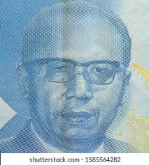 Sir Abdool Razack Mohamed Portrait Mauritius Stock Photo 2072285003