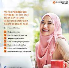 Maybe you would like to learn more about one of these? Senarai Info Dan Syarat Untuk Pinjaman Peribadi Bank Rakyat