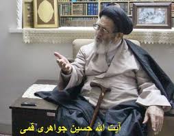 پیراسته فر