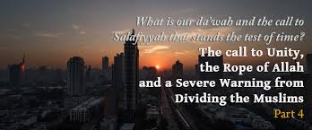 Some of the technologies we use are necessary for critical functions like security and site integrity, account authentication, security and privacy preferences, internal site usage and. Our Da Wah The Call To Unity The Rope Of Allah And A Severe Warning Against Dividing The Muslims Part 4 Abu Khadeejah Ø£Ø¨Ùˆ Ø®Ø¯ÙŠØ¬Ø©
