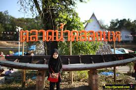We did not find results for: Pengalaman Road Trip Ke Hat Yai Thailand Dengan Kereta Vitamin Semulajadi