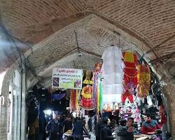 Image of راسته‌های بازار قیصریه