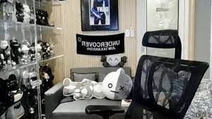 Bts Namjoon Zoom Background Ide Dekorasi Kamar Ruangan Ide