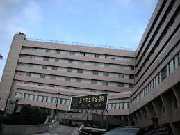 See more of 陽明醫美整形外科診所 on facebook. å£«æž—å€é™½æ˜Žé†«é™¢ è‡ºåŒ—å¸‚ç«‹è¯åˆé†«é™¢é™½æ˜Žé™¢å€ Yangming Branch Of Taipei City Hospital Mapio Net