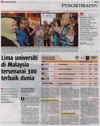 Senarai universiti awam (ipta) di malaysia. Lima Universiti Di Malaysia Tersenarai 300 Terbaik Dunia Universiti Putra Malaysia
