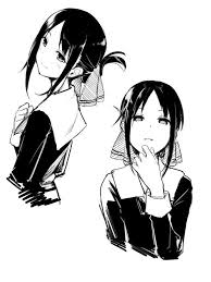 Shinomiya Kaguya Anime Love Anime Toon Anime Kiss Gif