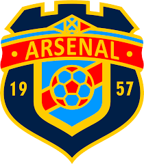 Arsenal fútbol club (spanish pronunciation: Arsenal De Sarandi Album On Imgur