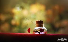 تحميل اجمل صور يمكن مشاهدتها 2017 romantic wallpaper love is when love wallpaper