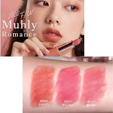 เมริรีวิว