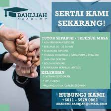 Current job openings at unisel. Urgent Job Vacancy In Kuala Lumpur Selangor Home Facebook