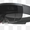 The official twitter account of microsoft hololens. Https Encrypted Tbn0 Gstatic Com Images Q Tbn And9gcrcricx Taikw4t9f48 6x8xtbgpttlzna4gdz5hbi Usqp Cau