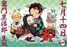 Cg/ art, kimetsu no yaiba dj genres: Kimetsu No Yaiba Celebrates Tanjirou Kamado S Birthday Anime Sweet