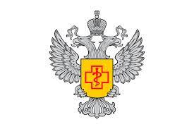 Vector + high quality images (.png). Rospotrebnadzora Ot 04 03 2021 N 02 4246 2021 30