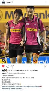 Being a regular women's doubles player, hoo has won the commonwealth. Badminton Talk On Twitter Tribute To The Legend Dato Lee Chong Wei Leechongwei Vivian Hoo Kah Mun Malaysia Thankyouleechongwei