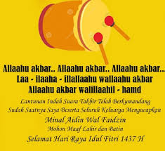 Pertama hari raya idul fitri yang ada pada tanggal 1 syawal setelah ramadhan dan yang kedua hari raya idul adha atau yang di sebut hari raya qurban. 98 Ucapan Selamat Idul Fitri 1441 H Tahun 2020 Niatpuasa Com