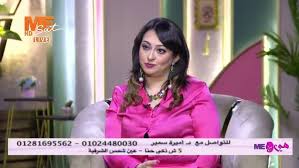 ‫في فصل الشتاء، مشروبات ساخنة ممتازة تدفئ ولا تزيد الوزن تنصح بها د. أميرة  سمير - YouTube‬‎