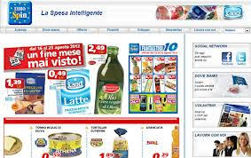 Si tratta dei marchi cutolo rionero ed eurospin blues, effervescente naturale, nei sono otto i lotti interessati dal richiamo, commercializzati con i marchi cutolo rionero e eurospin blues, entrambi effervescente naturale: Discount Eurospin