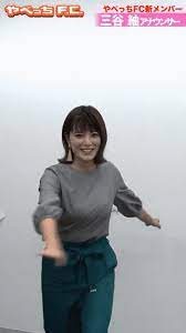ボード 着ぱい のピン