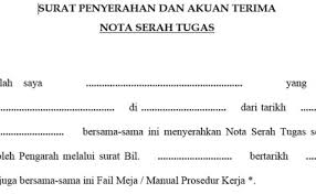 Terima kasih kepada cikgu dayang kerana sudi meluangkan masanya untuk memberi tunjuk ajar kepada saya (cikgu jee) yang akan mengambil alih tugas pengurusan perpustakaan smk st joseph. Contoh Surat Serah Menyerah Tugas Cute766
