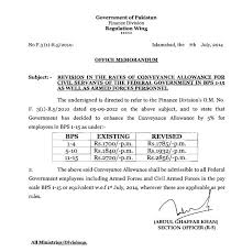 Finance Division Notification Of Revised Conveyance