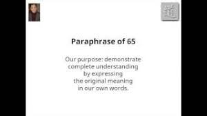 Tao Te Ching – Chapter 65 – Taoism.net