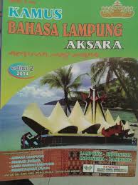 Buku bahasa lampung kelas vii lks kamus bahasa lampung. Jual Kamus Bahasa Lampung Aksara Di Lapak Toko Buku Online Murah Bukalapak