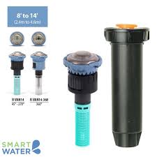 Rain Bird Variable Arc Nozzles 💧 Sunshoweronline
