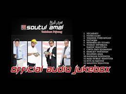 Lirik dan chord lagu bintang kecil. Video Soutul Amal